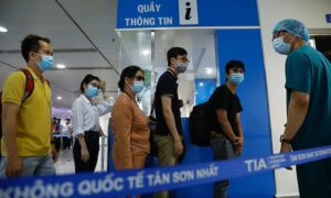 ベトナム ホーチミン市は海外渡航者向け検査を一時停止